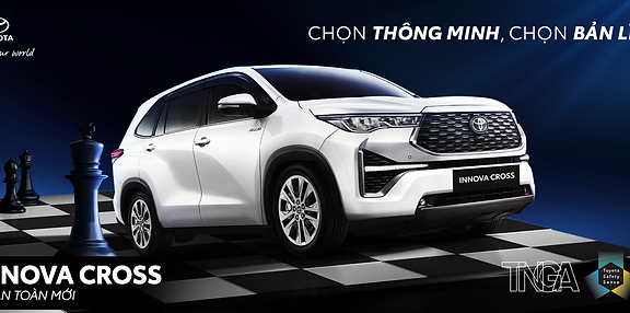 Toyota Innova Cross (All-New)